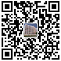 RFIDx,ֳ֙C,Ә˺,hxx,쾀,Ix,٘˺,IPDAԃ